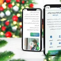 طراحی سایت فروشگاهی/شخصی/شرکتی با وردپرس