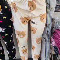 شلوار مخمل زنانه|لباس|اسفراین, |دیوار