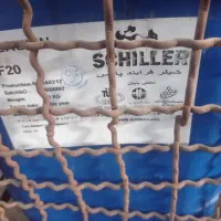 مواد شیمیایی|عمدهفروشی|صوفیان, |دیوار