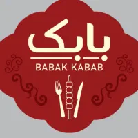 سالندار آقا