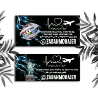 طراحی کارت ویزیت،چاپ وتابلو سازی مشهد|خدمات رایانه‌ای و موبایل|مشهد, گلبرگ|دیوار