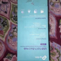 حاب|قطعات و لوازم جانبی رایانه|زاهدان, |دیوار