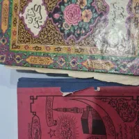 قرآن عتیقه