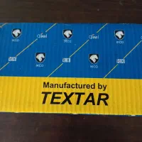 لنت تکستار پلمپ ۲۰۶
