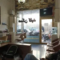 80متر-اکازیون-دو-بر-رو-به-نما-قلب-فاز-یک