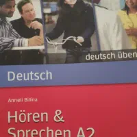 تدریس زبان المانی