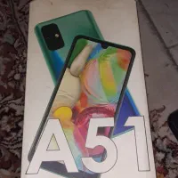 a 51