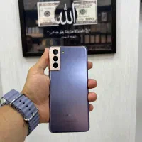 S21 plus 128gb ram 8 اقساطی