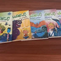 ۵ کتاب رمان در حد نو نشر پرتقال