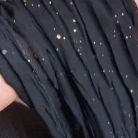 شال شیک وزیبا|کفش و لباس بچه|شیراز, محراب|دیوار