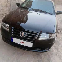 سورن پلاس ۱۴۰۴