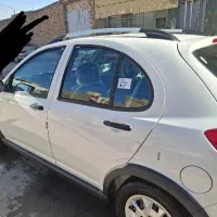کویک QUIKGXL مدل 1404