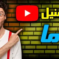 گرافیست|خدمات رایانهای و موبایل|کرمان, |دیوار