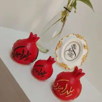 حراج فقط پانزده تومن