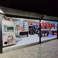کسب و کار