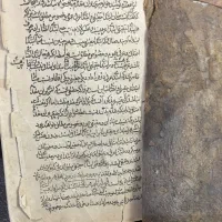 ۱۲ جلد کتاب عتیقه خطی و سنگی|کلکسیون اشیاء عتیقه|تهران, امیرآباد|دیوار