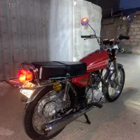 سی جی ۷۲ درحد