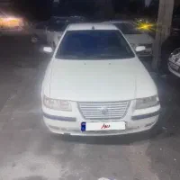 سمند ملی۹۳