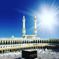 حج عمره
