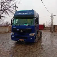 هوو ۲۰۰۷ بیرنگ