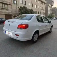 راناپلاس ارتقاء یافته 1404
