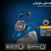 ایر پاد|لوازم جانبی موبایل و تبلت|شهرکرد, |دیوار