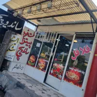 دکه وکیوکس ومفازه|فروش مغازه و غرفه|اهواز, کوی فرهنگیان ۱|دیوار