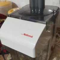 آب میوه گیری