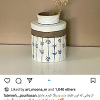 اجرای انواع سازه پاپیه ماشه|صنایع دستی و سایر لوازم تزئینی|تهران, پاسداران|دیوار