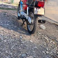 موتور 150ccمزایده