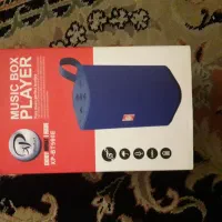 اسپیکر بلوتوثی XP