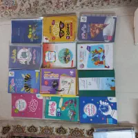 کتاب های تیزهوشان نهم به دهم/ورودیوم