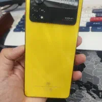 poco x4 pro 5G