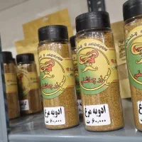ادویه جات زرچاشنی ادویه با کیفیت بالا قیمت پایین|خوردنی و آشامیدنی|شیراز, گلشن|دیوار