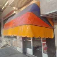 سایه بان مغازه