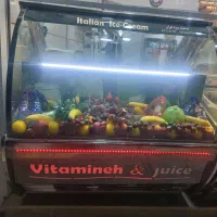 یخچال ویتامینه
