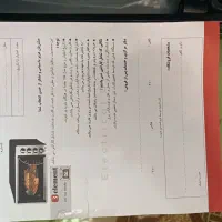 توستر Nobel|اجاق گاز و لوازم برقی پخت‌وپز|پیر بکران, |دیوار