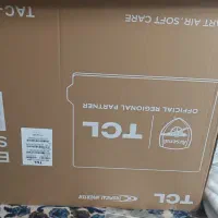 کارتن کولر گازی نو