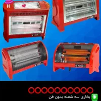 انواع بخاری برقی وکرسی