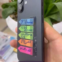 آیفون ۱۶ نرمال اقساط ۱۲ ماهه