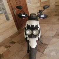 سافاری کم کاردرحدنو