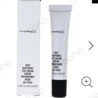 کرم فست ریسپانس مک و تعدادی لوازم آرایش حرفه ای