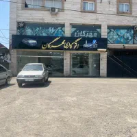 اجاره مغازه ۴۰۰ متری