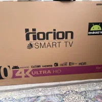 تلوزیون آکبند