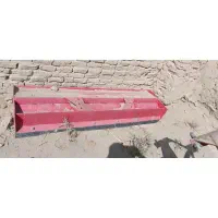 تیغه یا همان بیل جلو تراکتور