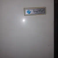 یخچال ایران پویا