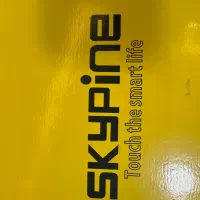 کیلس skypine|قطعات یدکی و لوازم جانبی|شیراز, ارم|دیوار
