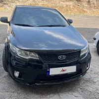 سراتو کوپه2012