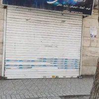 مغازه 20 متری حاشیه خیابان اصلی