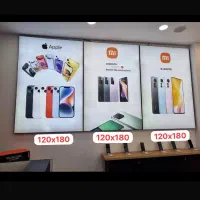 لایت باکس کامل به همراه ترانس و نور|فروشگاه و مغازه|رشت, لاکانی|دیوار